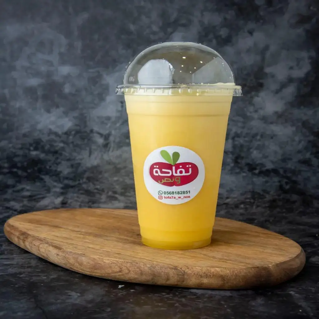 Orange and Carrot Juice